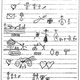 Image for article titled How an illiterate woman wrote love letters to her migrant husband in 1973